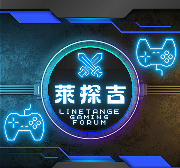 Line Tange Gaming .png