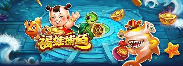 rsg-fuwa-banner.jpg rsg-fuwa-banner.jpg