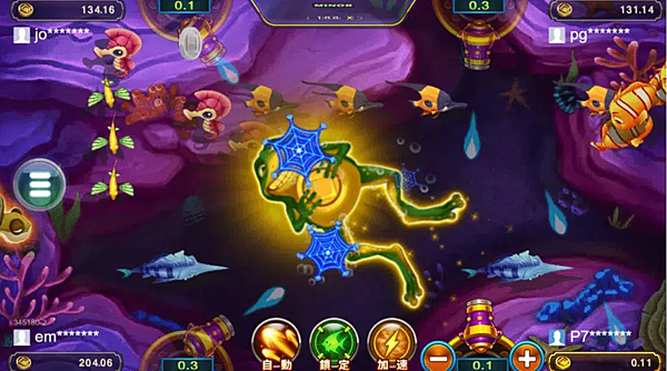 rsg fuwa 1.png rsg fuwa 1.png