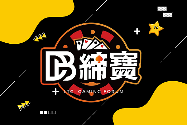 福娃捕魚攻略-高倍獎勵玩法、技巧解析,台灣線上娛樂城玩家必看 福娃捕魚攻略-高倍獎勵玩法、技巧解析,台灣線上娛樂城玩家必看