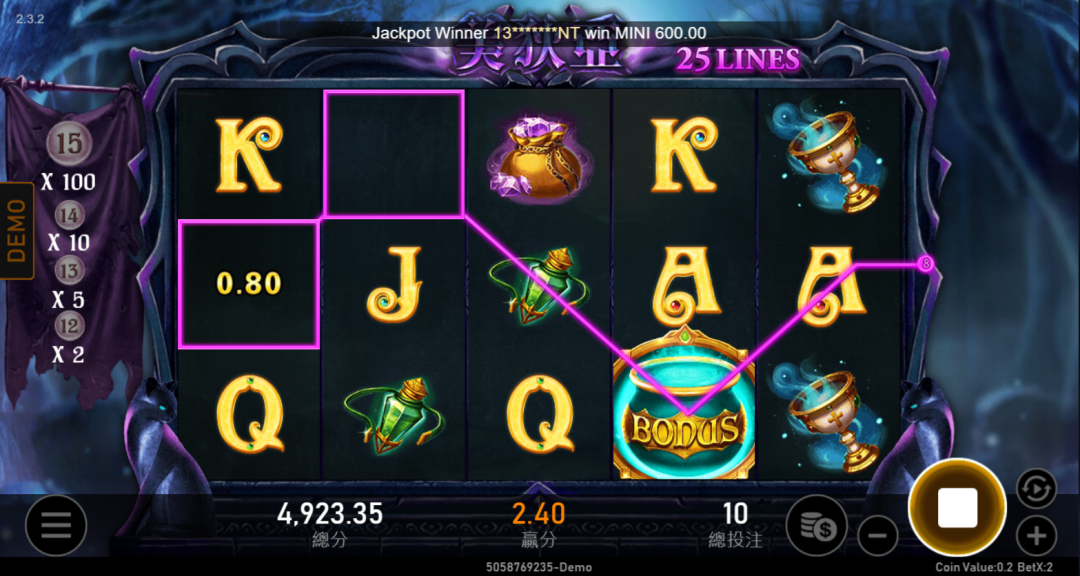 rsg電子-美狄亞主遊戲