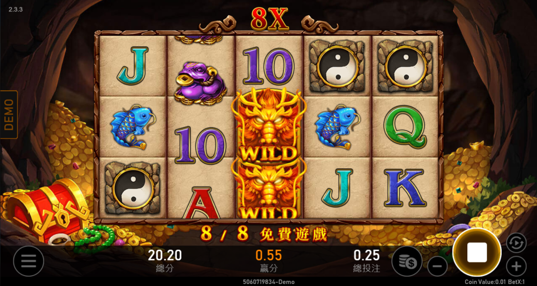 rsg電子-龍王2全盤倍數