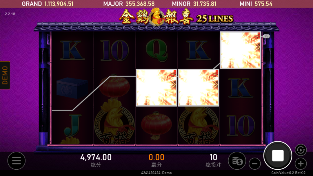 金雞報喜老虎機中獎免費遊戲3個