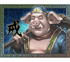 72變老虎機規則-一般圖形