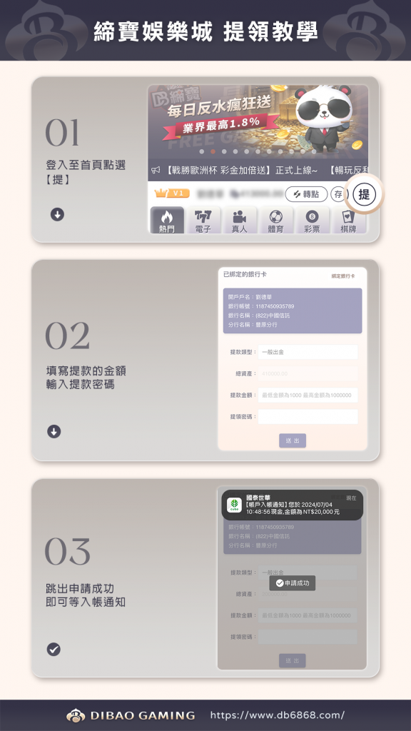 新手幫助 拖售 576x1024