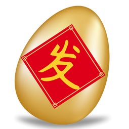 《十倍金喜》老虎機特殊圖標