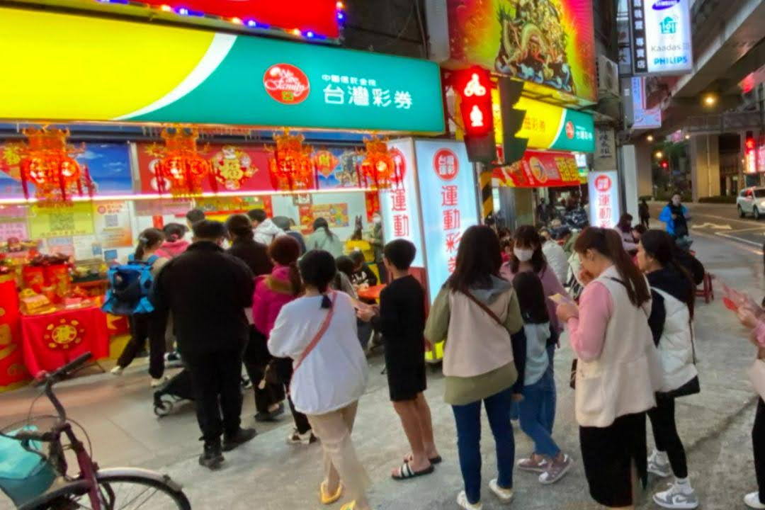 彩迷必備！自製報號表格範本免費下載（附教學）