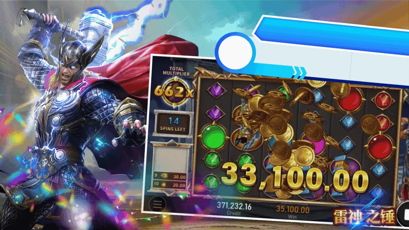 娛樂城推薦雙神作：戰神賽特與雷神之錘你選誰？