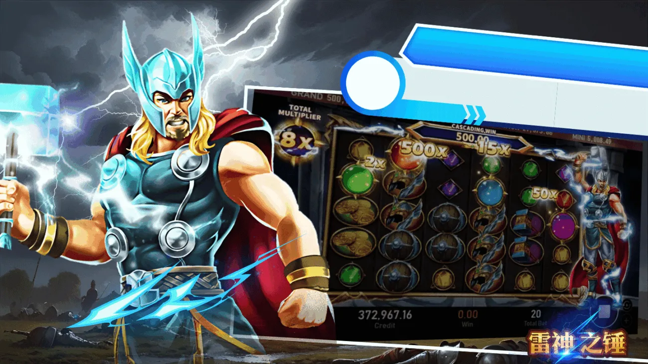 2025神話遊戲推薦：《雷神之錘》與《戰神賽特》大比拼