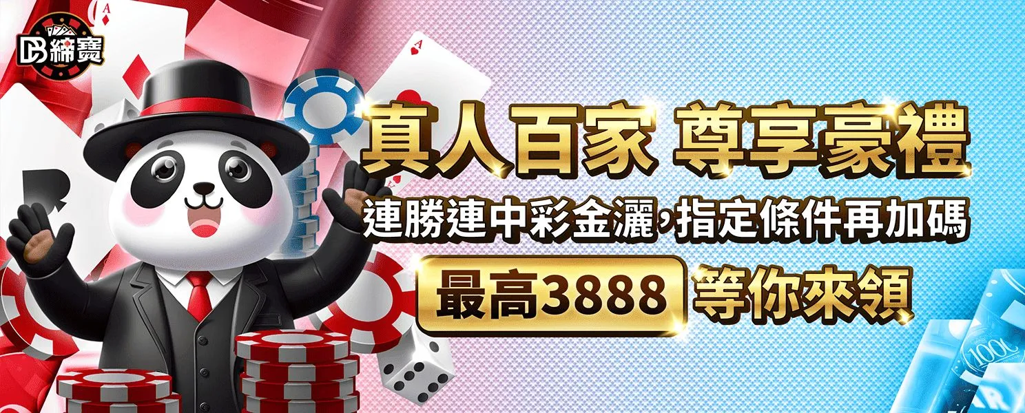 Fabfbd984b8ebb4e6db66d0b95dfd714fa83b972